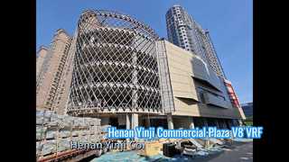 Projectcase: Henan Yinji Commercial Plaza | Midea V8 VRF-systeeminstallatie